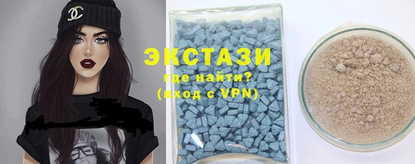 бошки Абинск