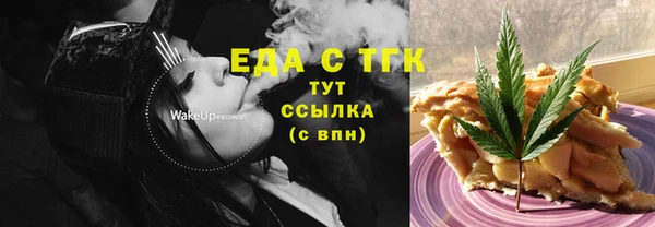 СК Калининец