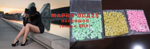бошки Абинск