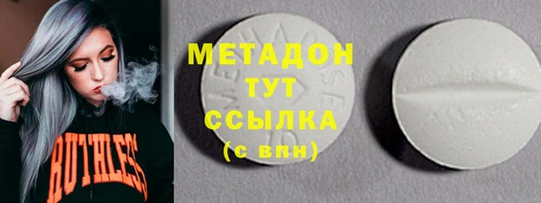 МДПВ Алексеевка