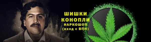 спиды Абдулино