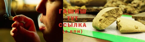 каннабис Аркадак