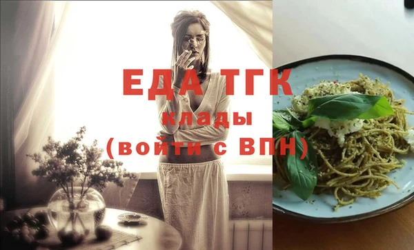 гидропоника Санкт-Петербург