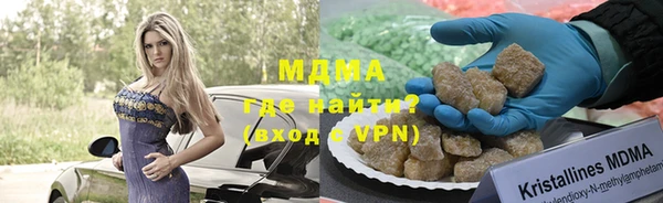 трава Алексин
